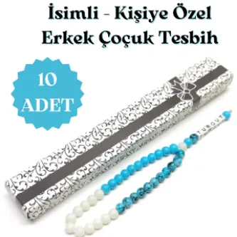 Tesbih Sakarya 10 adet - Çoçuklara Özel İsimli Tesbih - 33'lü Çoçuk Tesbihi - Kişiye özel İsimli Tesbih - Erkek Çocuk