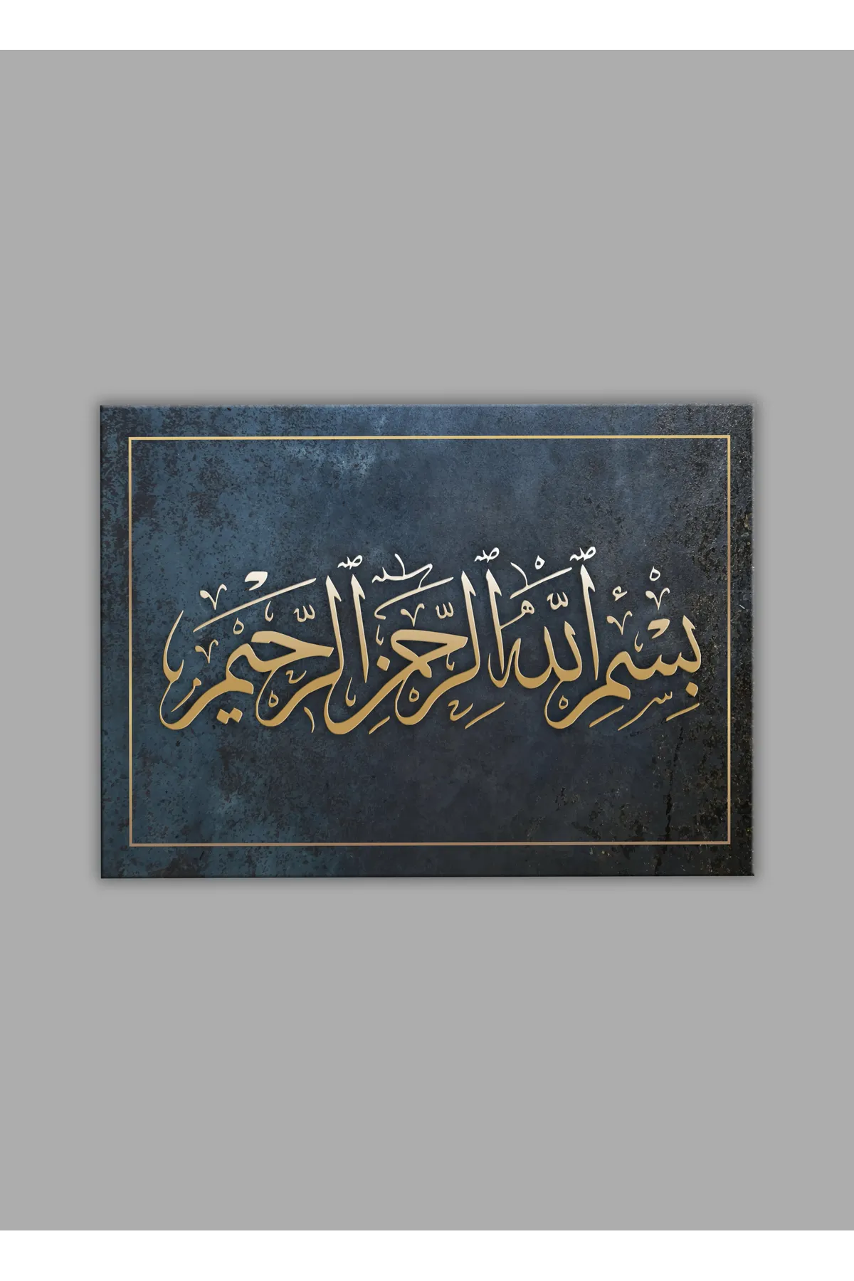 BALERA Bismillah 02 Cam Tablo-islami Tablo-dini Tablo-hat Sanatı Tablo görsel 2