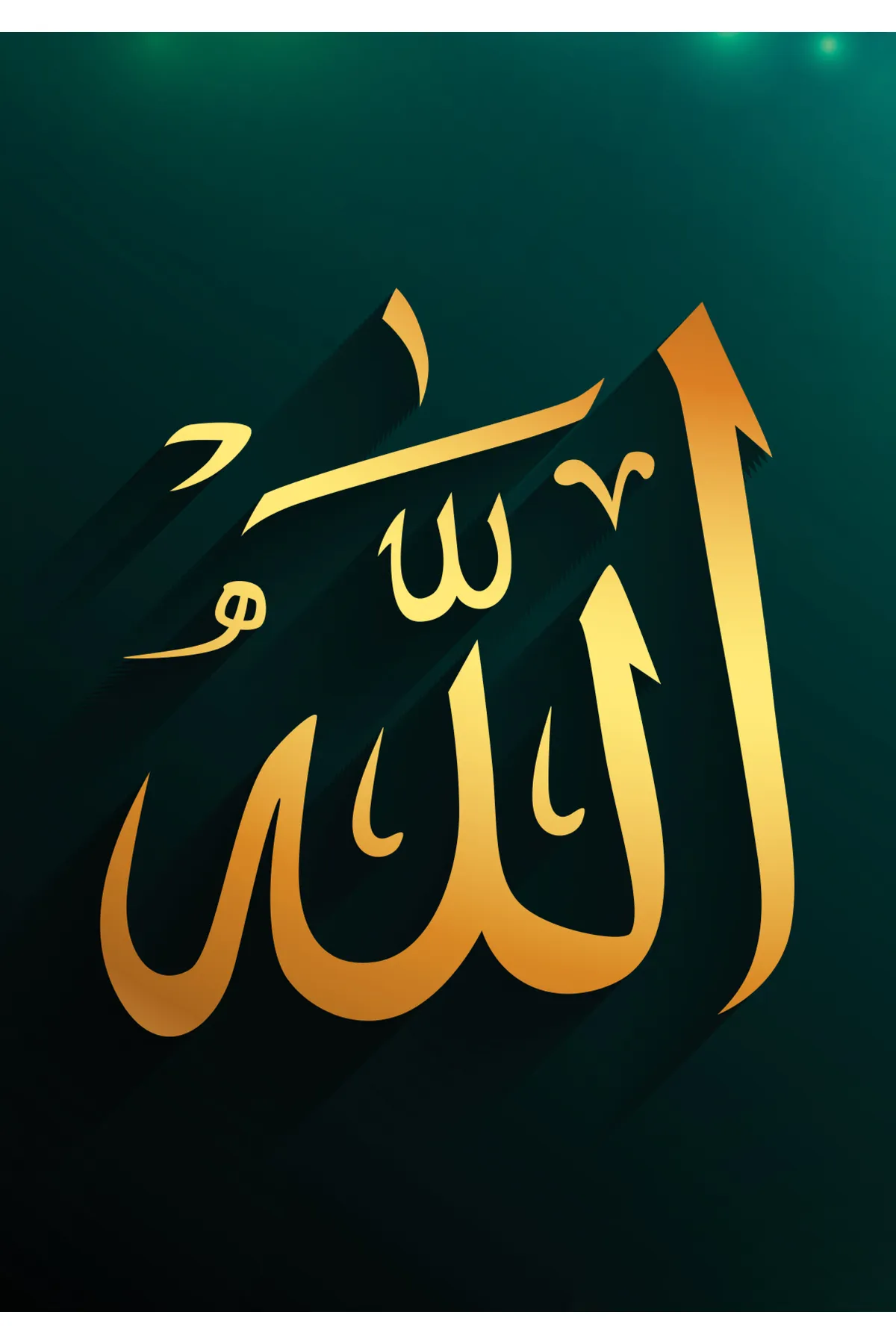 BALERA Allah Cam Tablo-islami Tablo-dini Tablo görsel 2