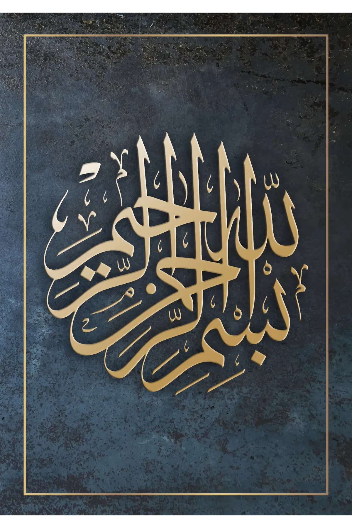 BALERA Bismillah 01 Cam Tablo-islami Tablo-dini Tablo-hat Sanatı Tablo görsel 2