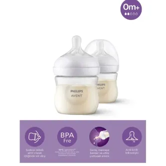 Mutlu Sepetim Philips Avent Doğal Tepkili Pp 2li Bibern Seti 125m 0 Ay Scy900/02