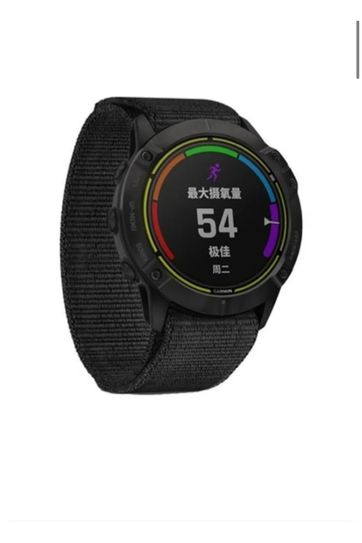 MarkaCase Garmin Fenix 7x-7x Pro-Plus Kumaş Kordon (26MM)
