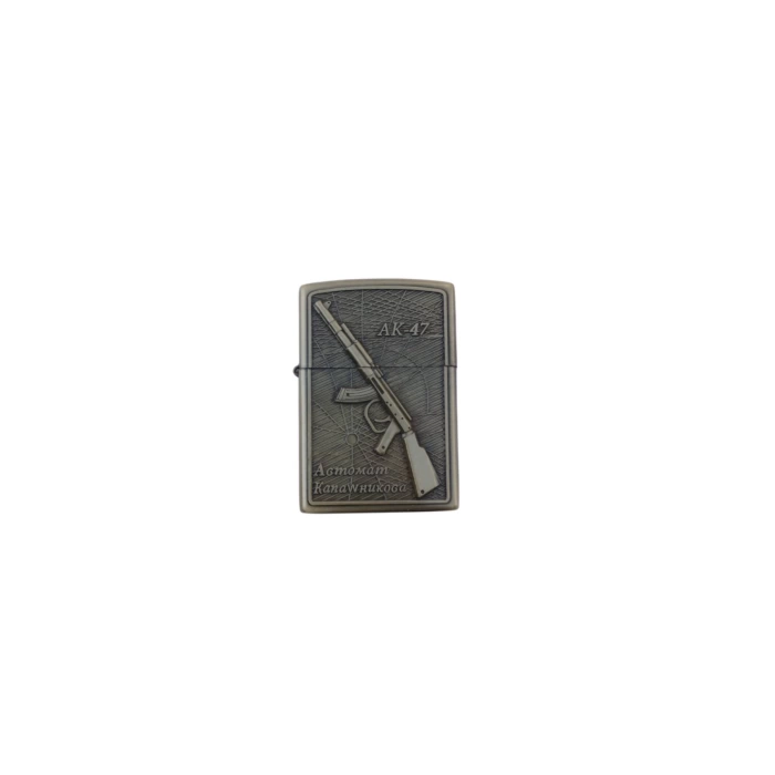 Ozel Tasarim Sari renkli AK-47 Tufekli kabartmali zippo Cakmak