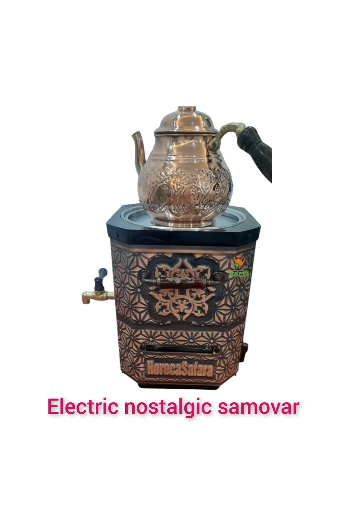 SAFİR ÇAY KAZANLARI Nostaljik Semaver Bakır Semaver Elektrikli Bahçe Semaveri Balkon Semaver Safirim Semaver görsel 3