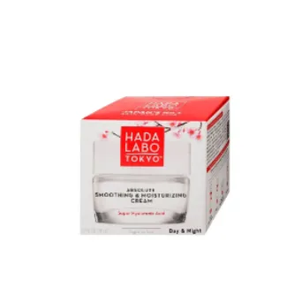 Nazel Kozmetik Hada Labo Tokyo Pürüzsüzleştirici ve Nemlendirici Gündüz ve Gece Kremi 50 ml