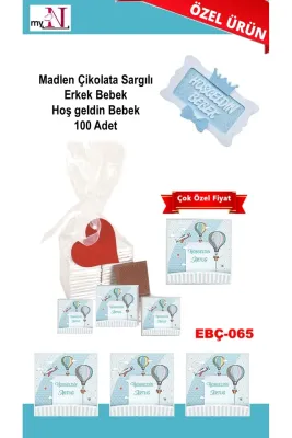 Madlen Çikolata Sargılı Erkek Bebek Hoş geldin Bebek 100 Adet